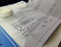 天价种植牙将成为历史 有患者为此苦等近一年