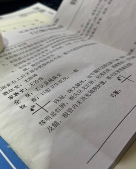 天价种植牙将成为历史 有患者为此苦等近一年