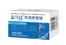 赛濡特C-ROOT镍钛机用根管锉试用