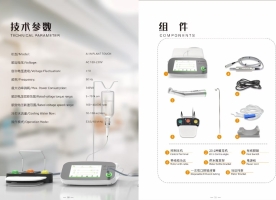 维润新款全触屏种植机，超具性价比